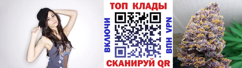 Магазин наркотиков Нахабино АМФЕТАМИН  КОКАИН  ГАШИШ  Меф мяу мяу  Канабис 