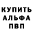 Метадон VHQ Fnordy VOO4KO