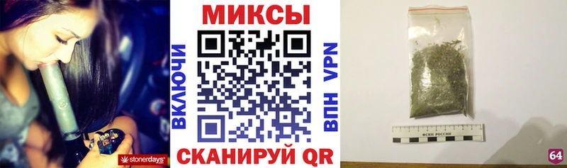 Бутират BDO  Нахабино 