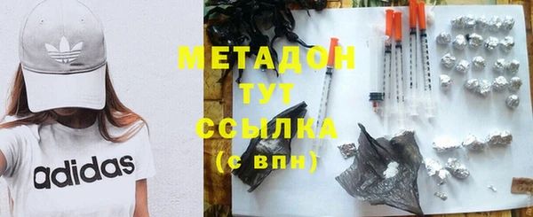 ПСИЛОЦИБИНОВЫЕ ГРИБЫ Абдулино