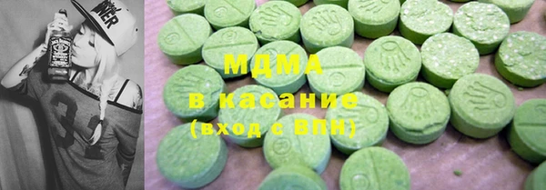 мефедрон мука Михайлов