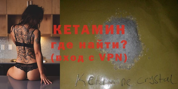 ПСИЛОЦИБИНОВЫЕ ГРИБЫ Абдулино