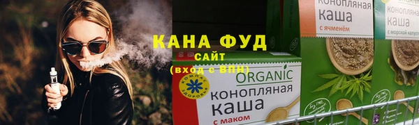 меф VHQ Абаза