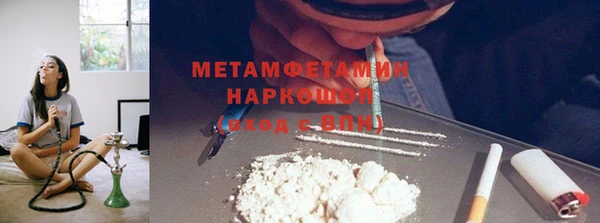 прущий лед Михайловск