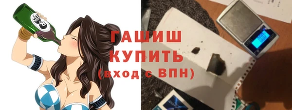 jwh Абинск
