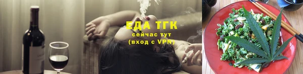 ПСИЛОЦИБИНОВЫЕ ГРИБЫ Абдулино