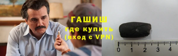 jwh Абинск