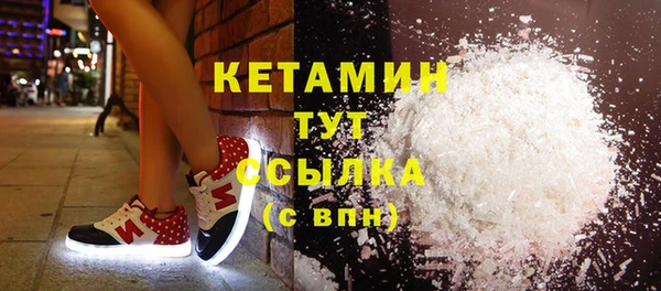 меф VHQ Абаза