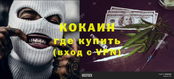 прущий лед Михайловск