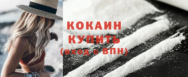 jwh Абинск