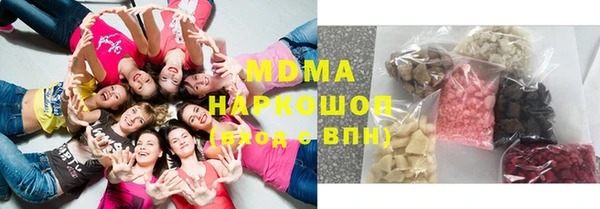 меф VHQ Абаза
