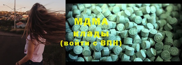 меф VHQ Абаза