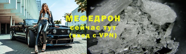 прущий лед Михайловск