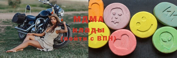 прущий лед Михайловск